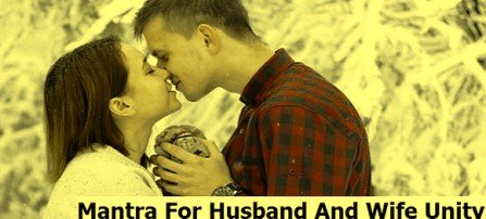 Mantra For Husband And Wife Unity